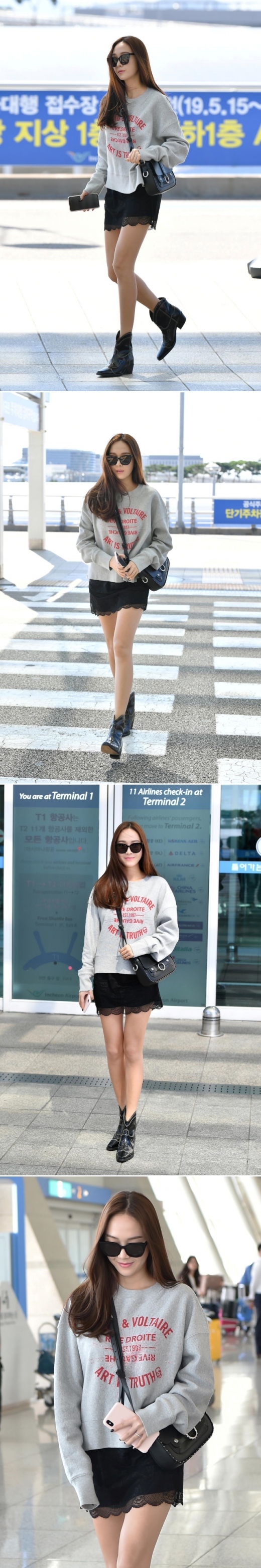 ©쟈딕앤볼테르 
