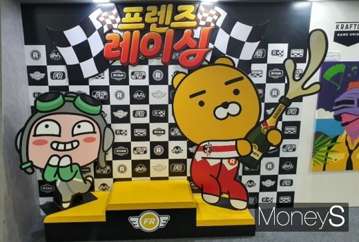 /사진=채성오 기자