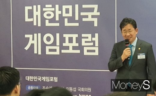박양우 문화체육관광부 장관이 축사를 하고 있다. /사진=채성오 기자