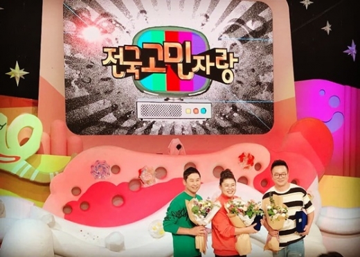 /사진=김태균 인스타그램