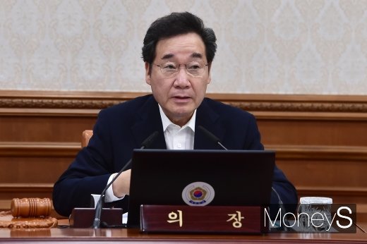 [머니S포토] 한미 방위 분담금관련 발언하는 이낙연 총리