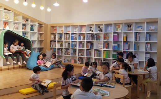 읽는 도시 포천, 포천반월아트홀 스마트 작은도서관 개관. / 사진제공=포천시