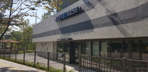 양천구 신정로에 서울창업카페 8호점 오픈