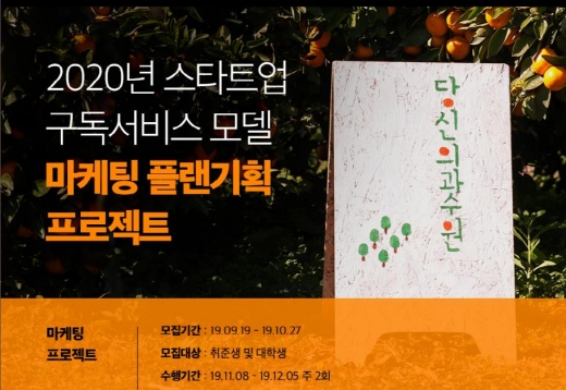 ©에스티유니타스(ST Unitas)