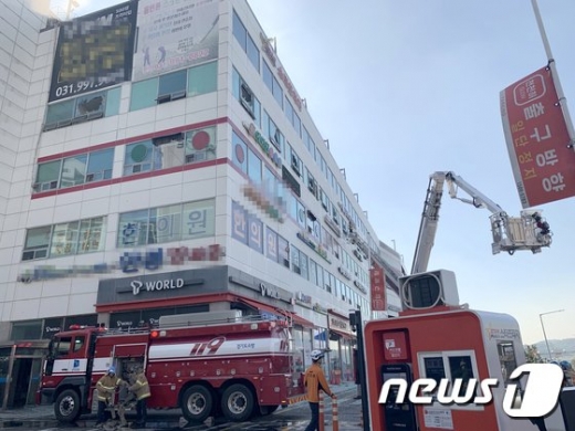 /사진=뉴스1