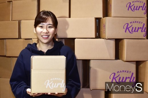[머니S포토] 마켓컬리, 100% 재활용 가능 종이 포장재 전환