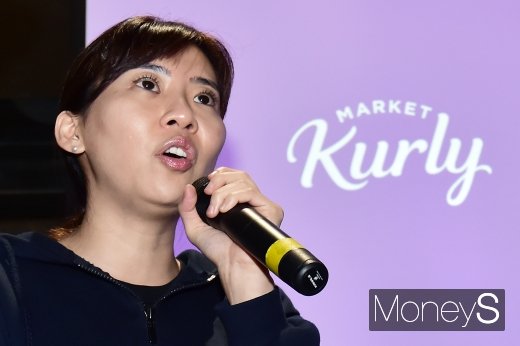 [머니S포토] 마켓컬리 정책 주친 계획 발표하는 김슬아 대표