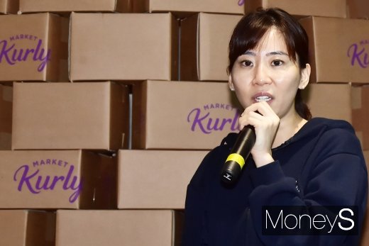 [머니S포토] 김슬아 