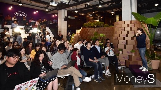 [머니S포토] 마켓컬리, 올페이퍼 챌린지 추진 발표