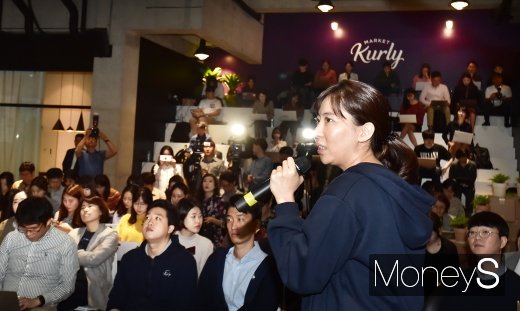 [머니S포토] 김슬아 대표, 