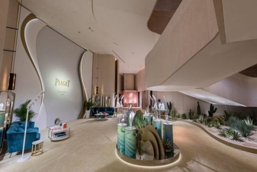 배우 공효진, 피아제(PIAGET) 방콕 이벤트 참석