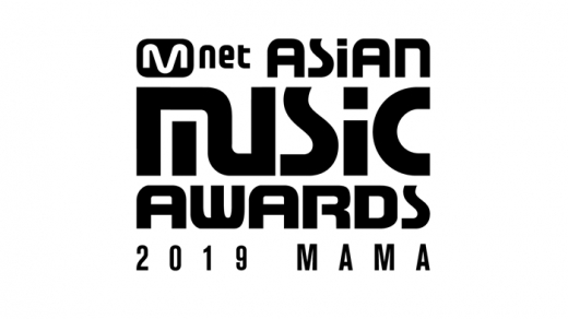 MAMA, 일본 나고야 돔서 개최… 