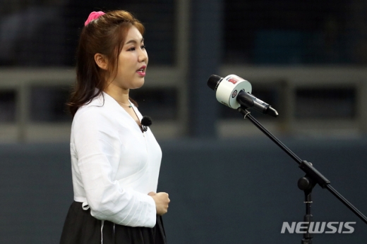 송가인. /사진=뉴시스  