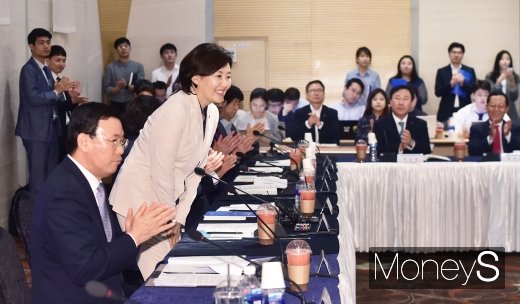 [머니S포토] 중기중앙회 방문한 박영선 장관