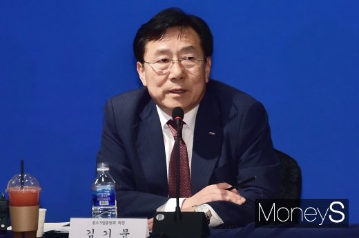 [머니S포토] 김기문, 