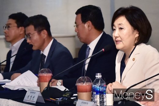 [머니S포토] 박영선 