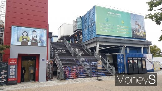 사람이 없어 텅 빈 플랫폼창동61 입구. /사진 김창성 기자