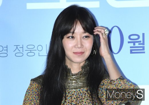 [머니S포토] 공효진 '클레오파트라 연상시키는 장신구'