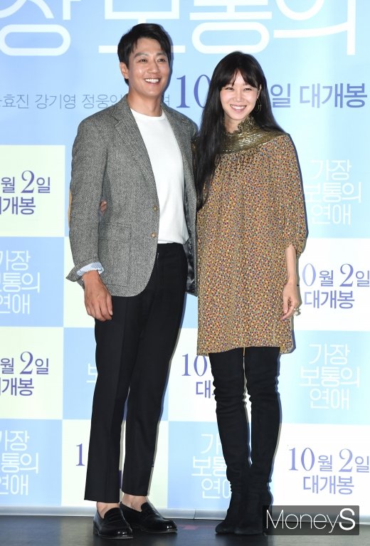 [머니S포토] 김래원·공효진 '저희 잘 어울리죠'