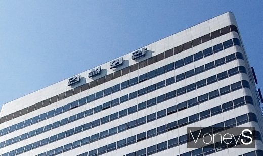 건설회관. /사진=김노향 기자