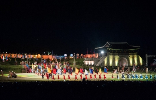 제56회 수원화성문화제. / 사진제공=수원시)