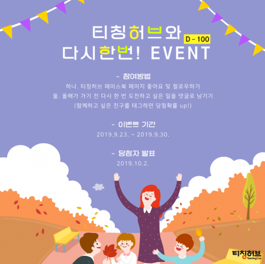 ©금성출판사