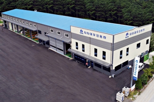 타타대우상용차 부산직영정비사업소 전경. /사진=타타대우상용차