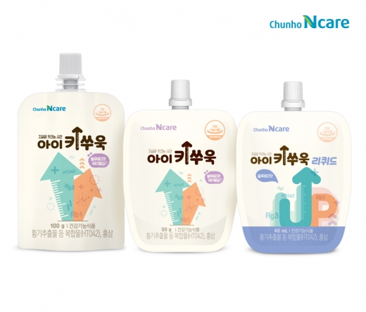 천호엔케어 '아이키쑤욱'