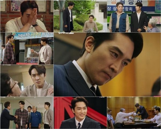 ‘위대한 쇼’ 산 넘어 산 송승헌, 민심 향해 커져가는 진심 속 사이다 위기 극복 ‘기대↑’