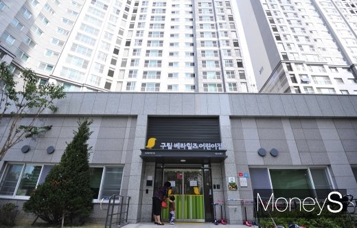 [머니S포토] 오늘부터 아동수당 만7세 미만으로 확대