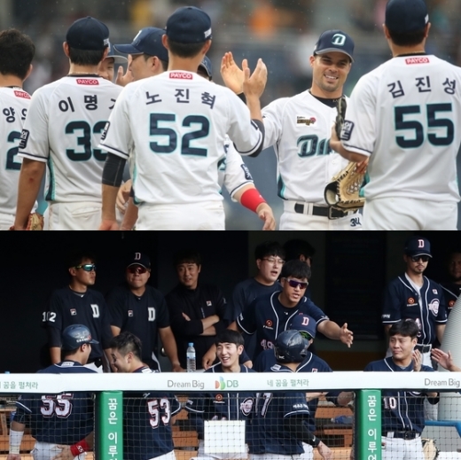 NC 다이노스 선수단(위)과 두산 베어스 선수단. /사진=뉴스1