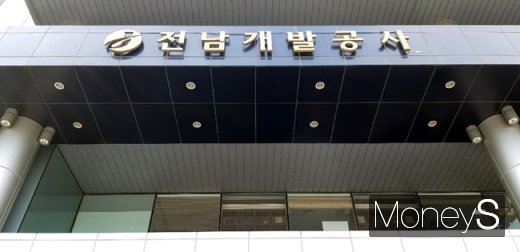        /사진=머니S DB