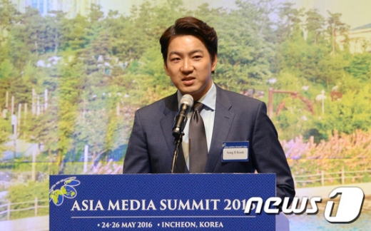 배우 송일국. /사진=뉴스1