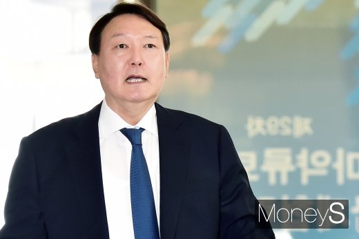 [머니S포토] 윤석열 검찰총장 ADLOMICO 개최