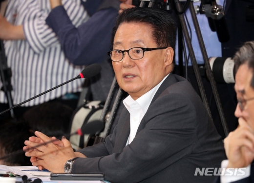 박지원 대안정치연대 의원. /사진=뉴시스    