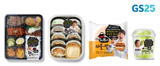 박찬호처럼 '투머치'하게… GS25, 박찬호 시리즈 4종 출시