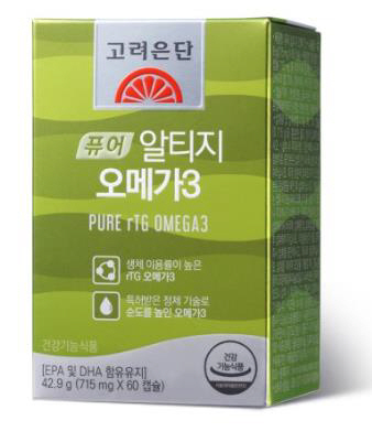 ©고려은단