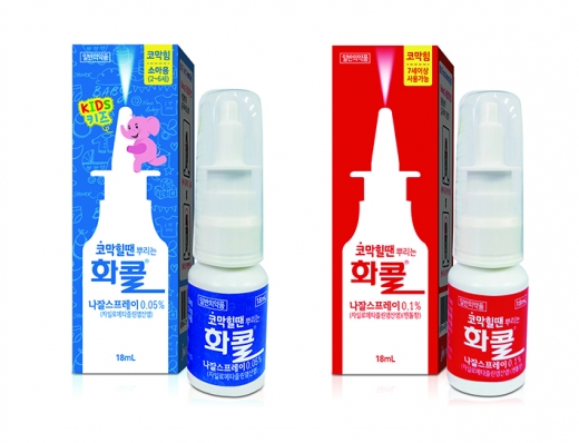 ./사진=JW중외제약