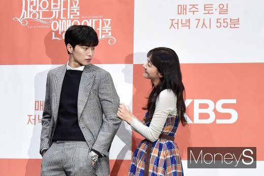 [머니S포토] 주말극 사풀인풀 김재영-설인아가 보여줄 케미는?