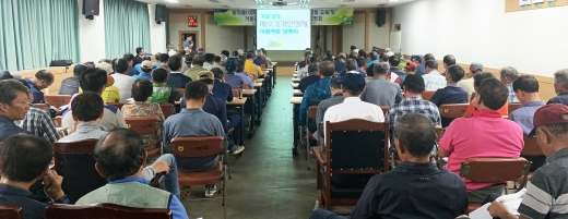 /사진=농협전남지역본부 제공.