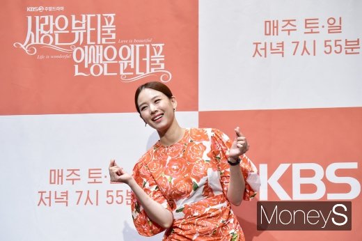 [머니S포토] 사풀인풀 조윤희, 