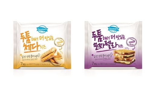 동원F&B, 한 장만으로도 넉넉한 슬라이스 치즈 ‘덴마크 두툼해서 더 맛있는 치즈’ 2종 선봬