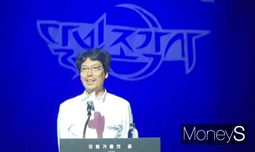 송재경 엑스엘게임즈 대표가 달빛조각사 출시에 대한 소감을 말하고 있다. /사진=채성오 기자