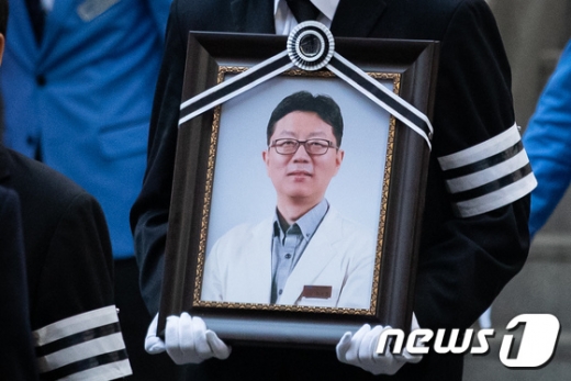 고 임세원 강북삼성병원 정신건강의학과 교수. /사진=뉴스1    
