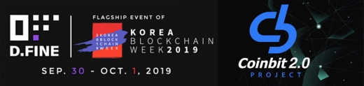 /사진=코인빗