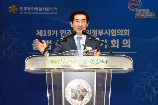 지난 24일 의정부시청 대강당에서 열린 민주평화통일자문회의 의정부시협의회 제19기 협의회 출범식 및 정기회의에서 안병용 의정부시장이 축사를 하고 있다. / 사진제공=의정부시