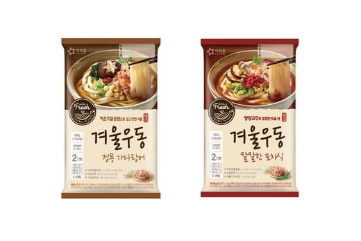 아워홈, 간편식 ‘겨울우동’ … 찬바람 서늘한 계절엔 우동국물이 딱