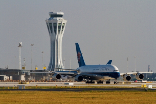 지난 25일 운영을 시작한 중국 베이징 남부의 다싱 국제공항. /사진=로이터