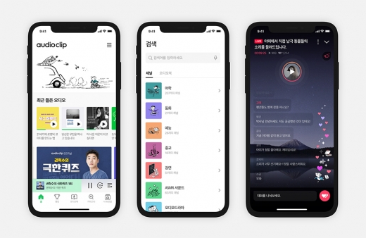 /사진=네이버