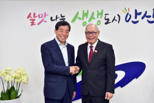 안산시 찾은 베트남 바리어붕따우성 대표단, 경제 협력·우호증진 논의. / 사진제공=안산시